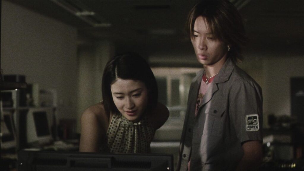 Pulse (2001) (Image: Toho)