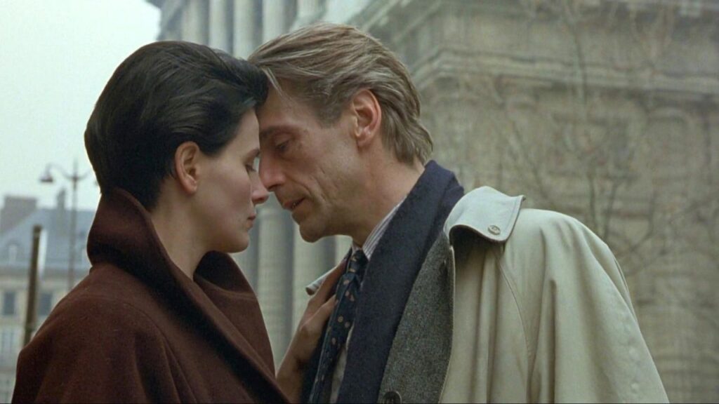 Damage (1992)