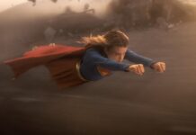 'Supergirl' (Image: DC)