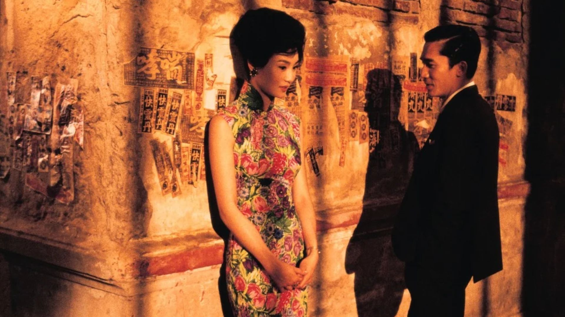 2. In the Mood for Love (2000)