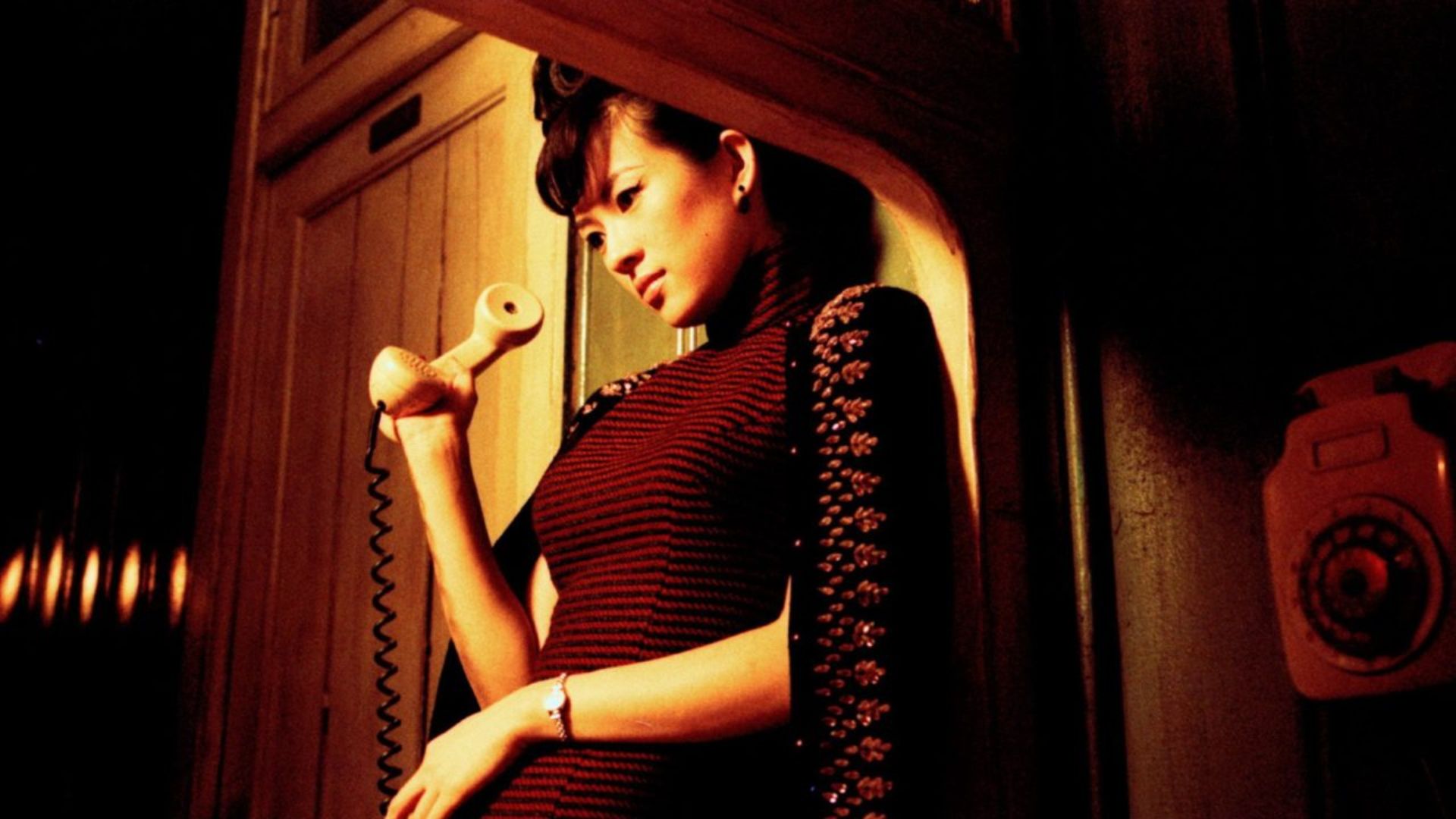 5. 2046 (2004)