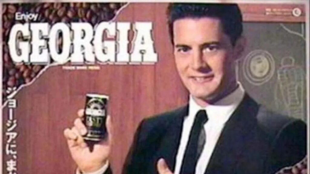 David Lynch's 'Twin Peaks' Inspired Japanese Coffee Commercial (Image: No Film School)