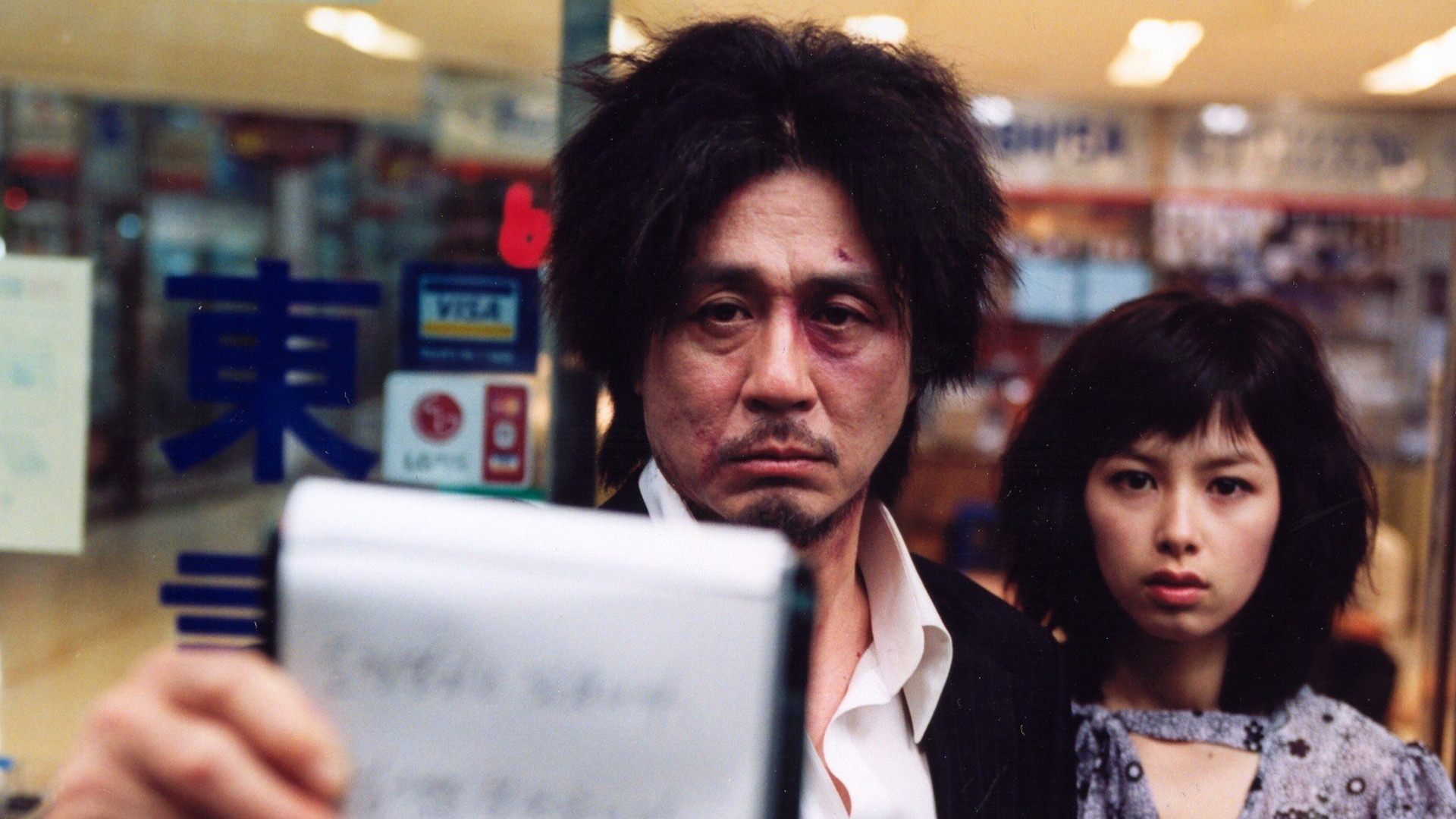 9. Choi Min-sik (Oldboy)