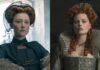 Mary Queen of Scots (2018)