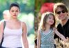 Suri Cruise, Tom Cruise (Image: Page Six, Yahoo)
