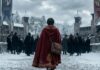 'Harry Potter' (Image: HBO)