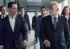 'Succession' (Image: HBO)