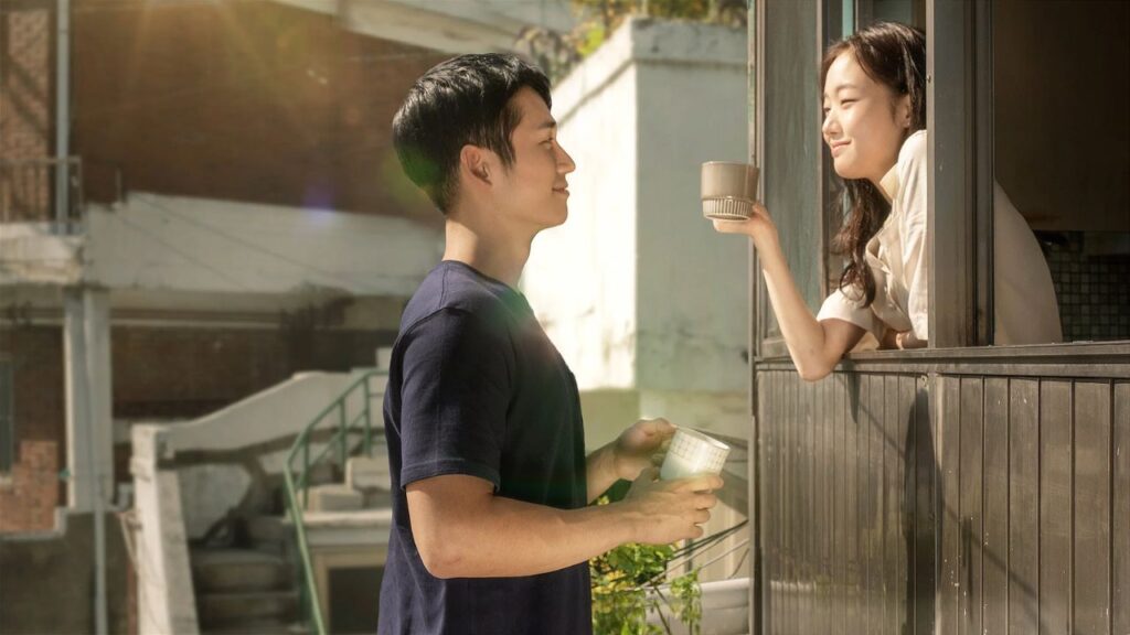 Tune In For Love (2019) (Image: CGV Art House)