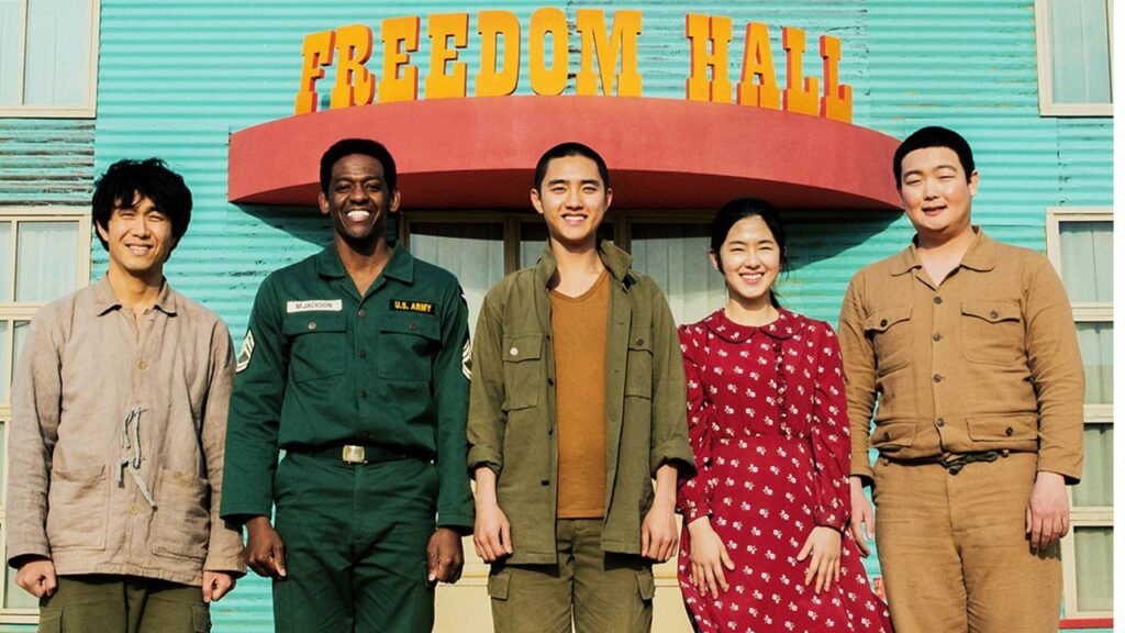 Swing Kids (2018) (Image: Next Entertainment World)