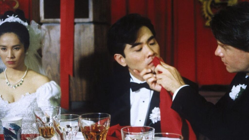 The Wedding Banquet (1993) (Image: The Samuel Goldwyn Company)