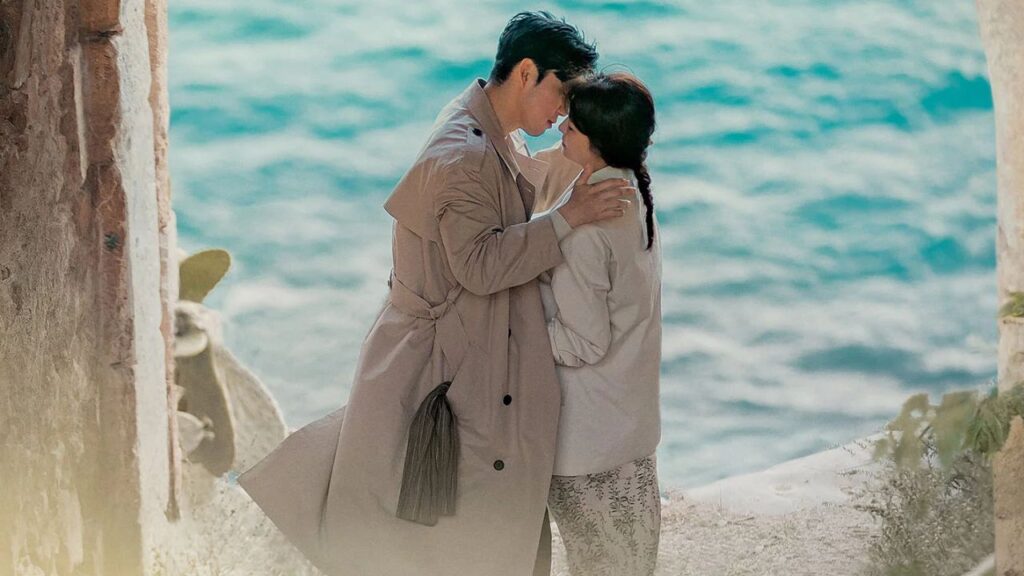 Chocolate (2019-2020) (Image: JTBC)
