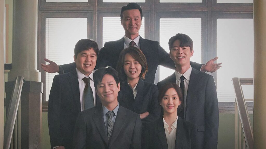 Diary Of A Prosecutor (2019-2020) (Image: JTBC)