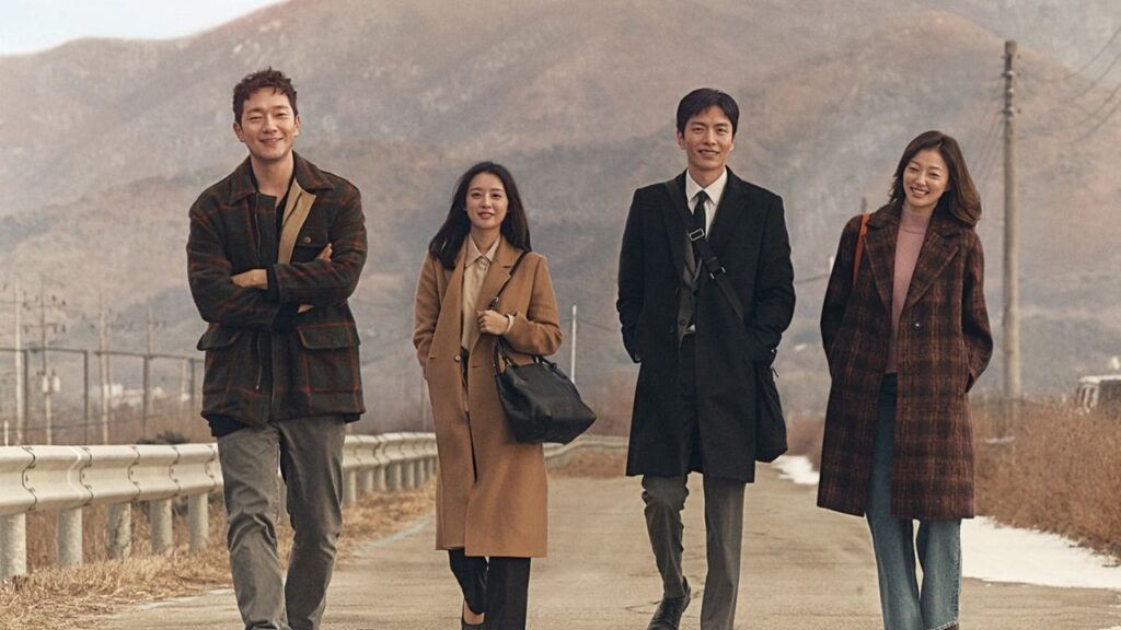 My Liberation Note (2022) (Image: JTBC)