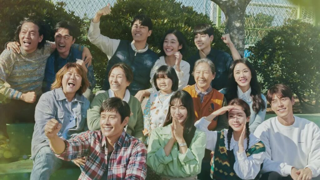 Our Blues (2022) (Image: tvN)