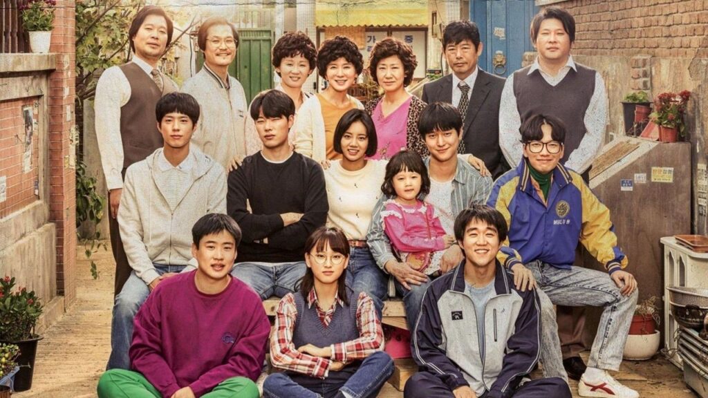 Reply 1988 (2015-2016) (Image: tvN)