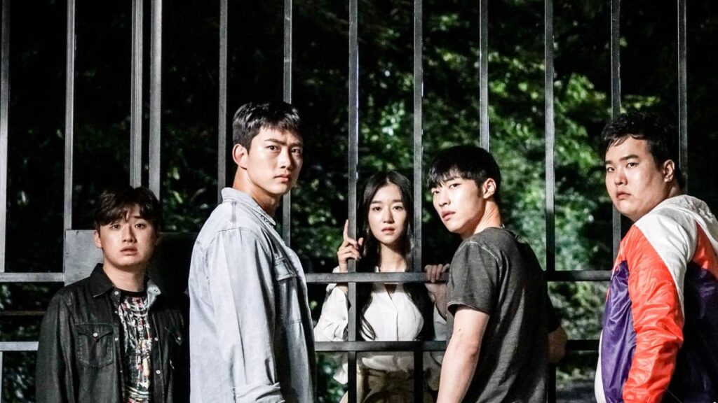 Save Me (2017) (Image: OCN)