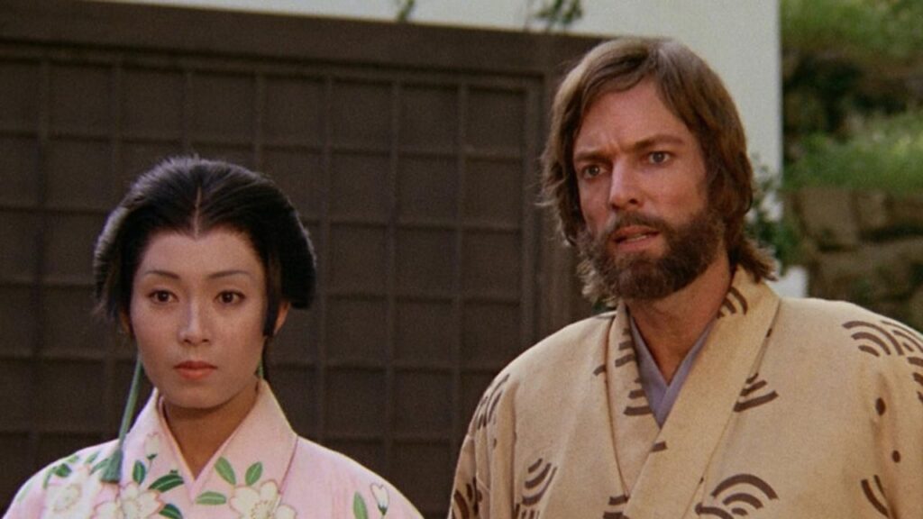 80s 'Shogun'